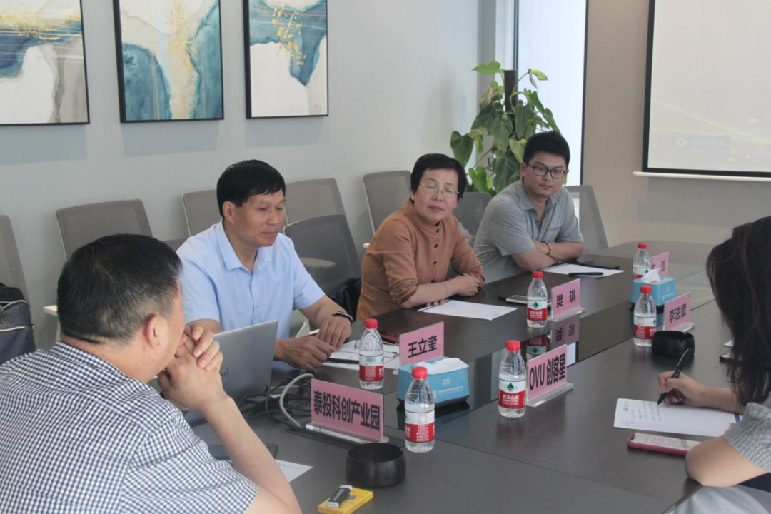 微信圖片_20210605094621