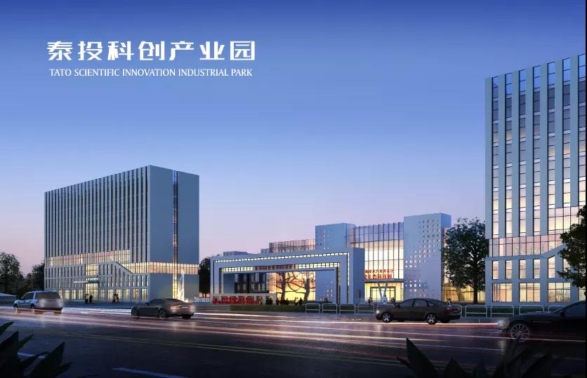 微信圖片_20210902140151